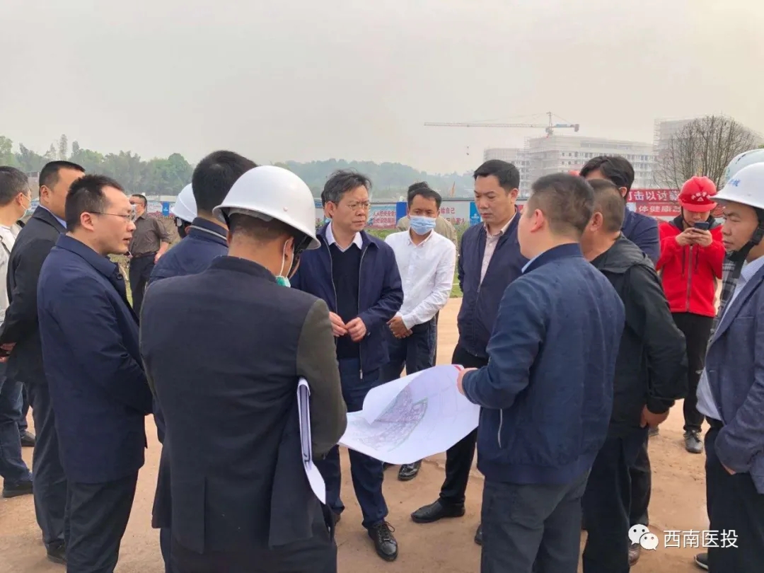 郭慶副市長調研西南醫(yī)投醫(yī)學教育培訓中心項目