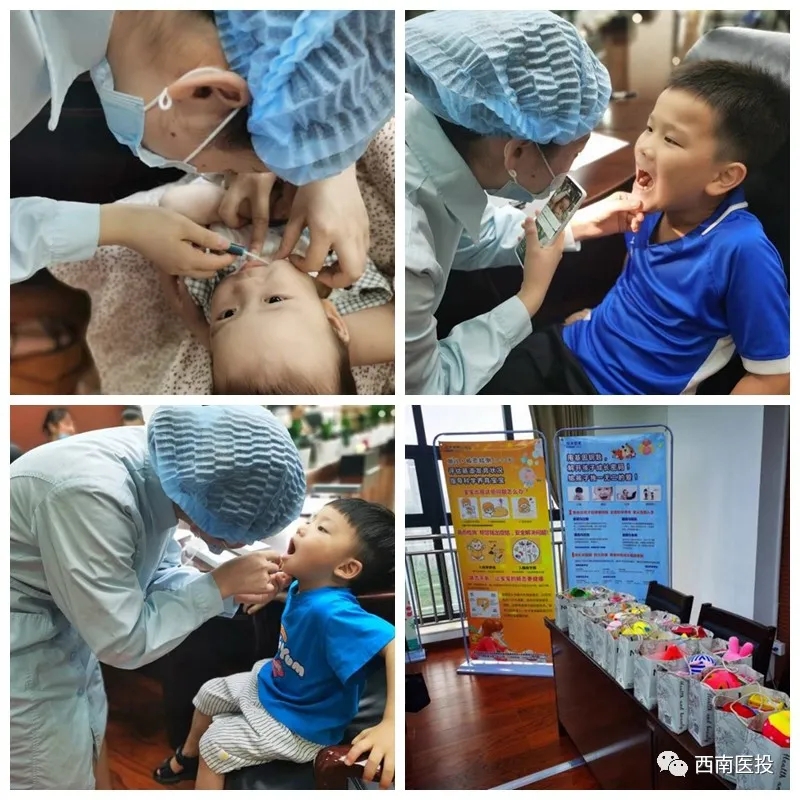 解讀基因密碼，助力兒童健康成長