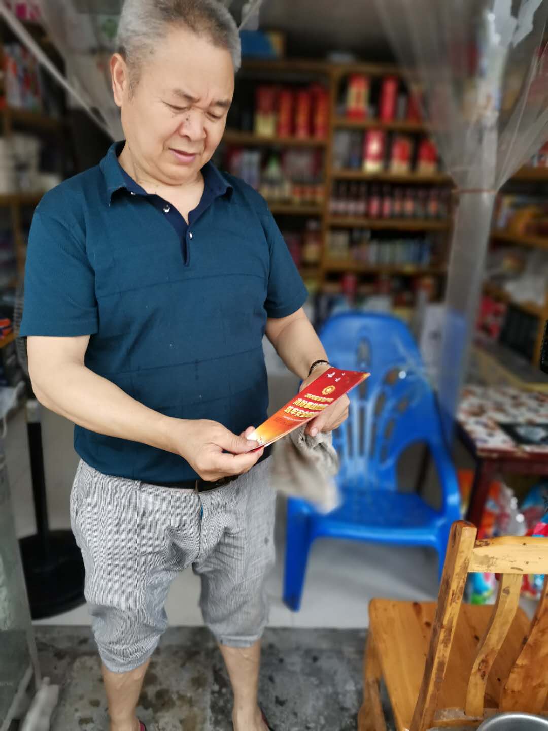 公房公司多措并舉確?！鞍踩a(chǎn)月”活動(dòng)取得實(shí)效