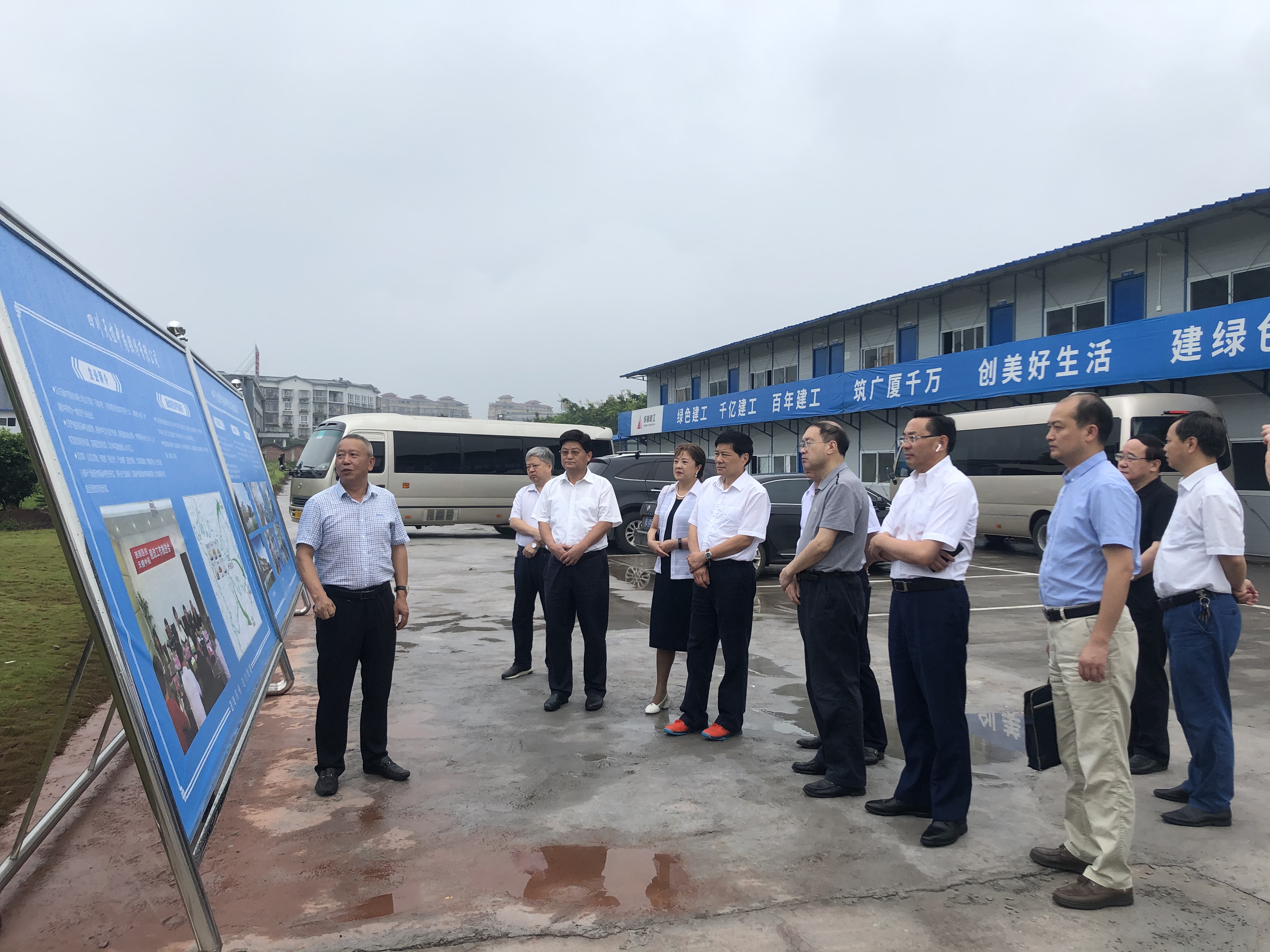 省政協(xié)經(jīng)濟(jì)委員會主任楊冬生一行調(diào)研天植中藥新建廠房項目