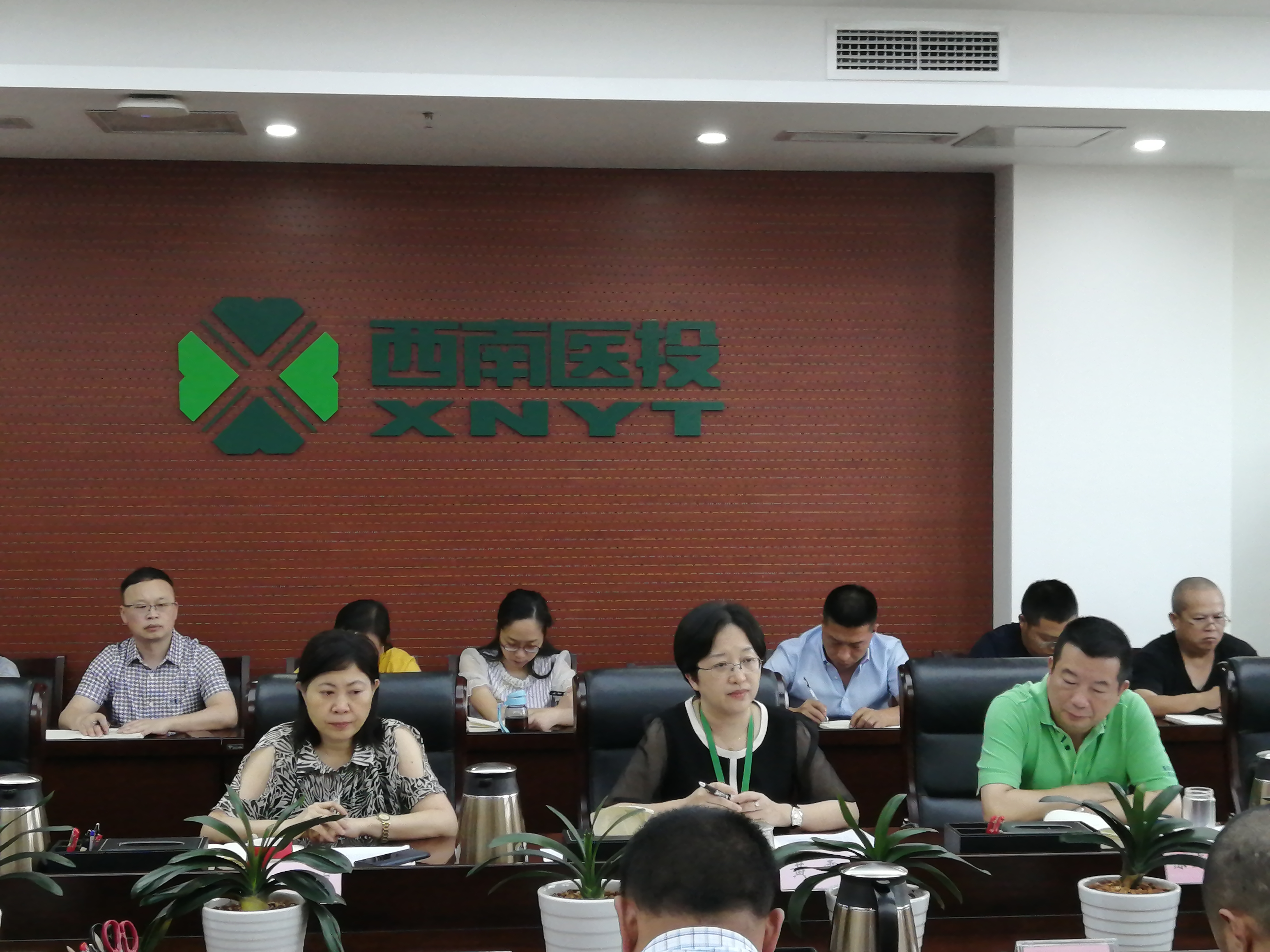 快速響應保安全，國企有責顯擔當——西南醫(yī)投集團科學有效落實防汛工作