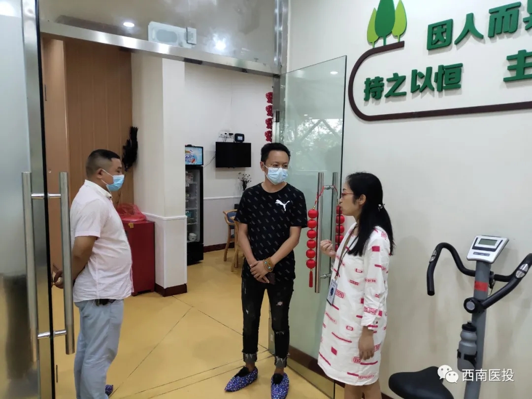 四川孝思養(yǎng)老服務有限公司領導一行調研康樂佳園