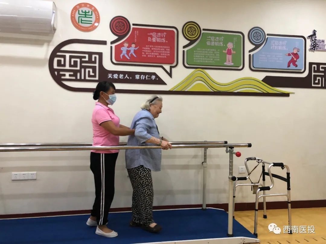 康樂佳園多措并舉，為迎接試點評估檢查打下堅實基礎(chǔ)