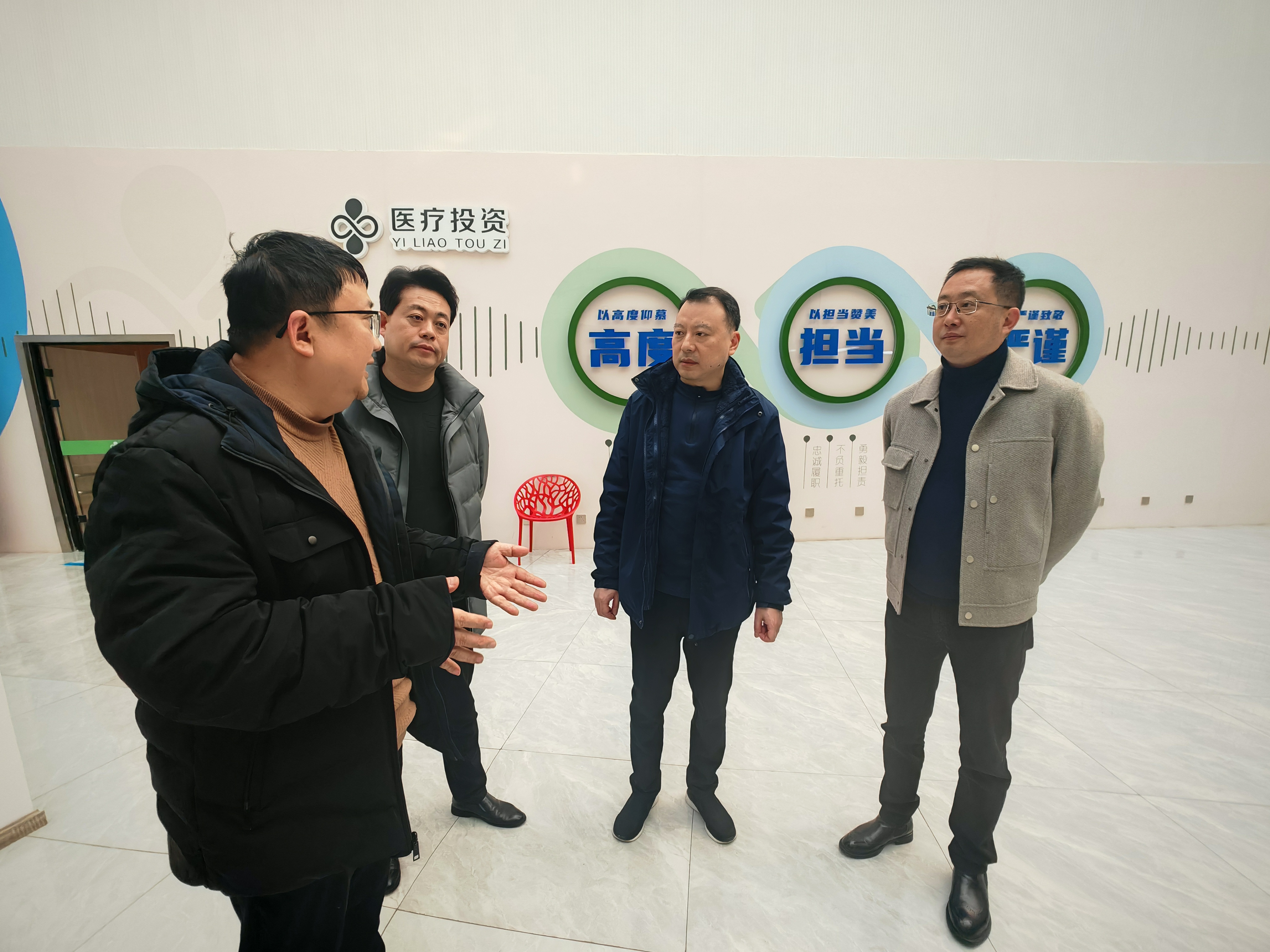 抓安全筑防線，迎新春保平安—西南醫(yī)投集團(tuán)開展春節(jié)前安全大檢查