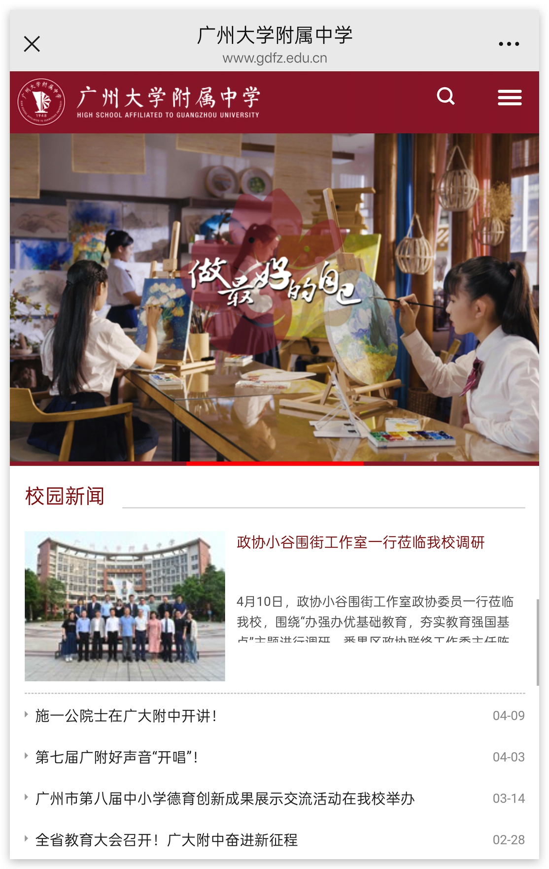 Xnip2025-04-22_11-13-49